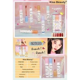 No.71481 Kiss Beauty ลิปสติกเนื้อแมตต์ กำมะหยี่เคลือบลิปกันน้ำ ติดทนนาน กันน้ำ สีแน่นมากๆ รุ่นยอดอิต กลิ่นหอมอ่อนๆ