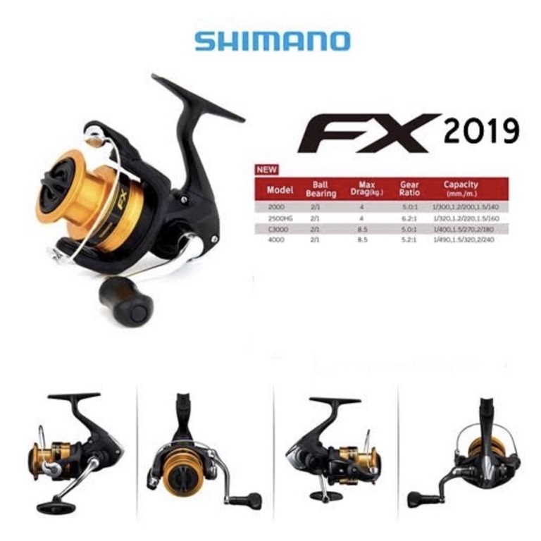 รอกสปิน Shimano Fx ของแท้ 100%