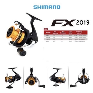 รอกสปิน Shimano Fx ของแท้ 100%