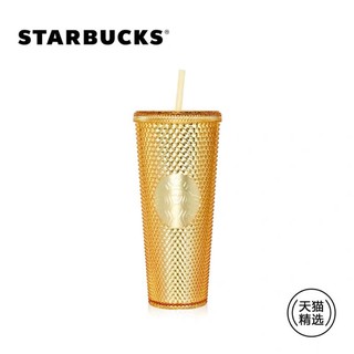 Starbucks china gold studde พลาสติก 24 oz