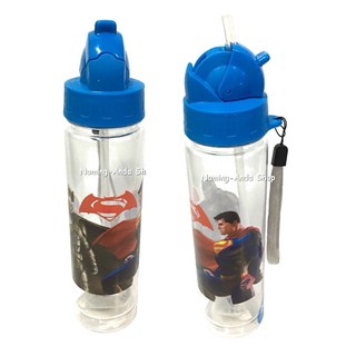 กระติกน้ำพลาสติก BPA Free ลาย BATMAN Vs SUPER MAN