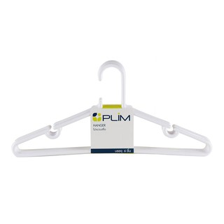 ไม้แขวนเสื้อ AA778P ขาว PLIM (42 x 19 ซม.) แพ็ค 6 CLOTHES HANGER AA778P WHITE PLIM PACK6