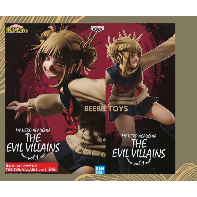 Banpresto My Hero Academia: Himiko Toga The Evil Villains Vol 1 Figure