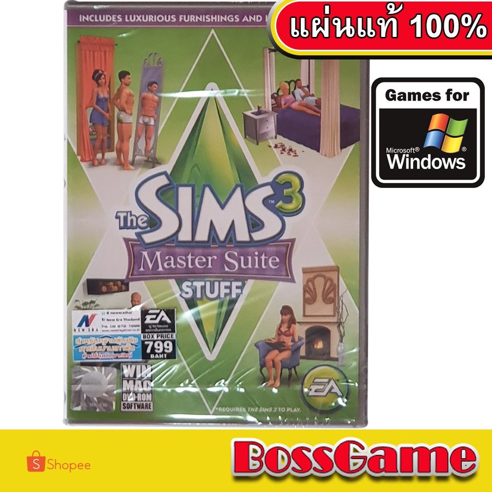 [เกมคอม]The Sims 3 Master Suite Stuff#ของแท้ แผ่นคอมพิวเตอร์