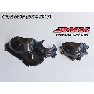 ครอบแคร้ง 6 D J MAX HONDA HONDA CBR650F CB650 ราคา1490