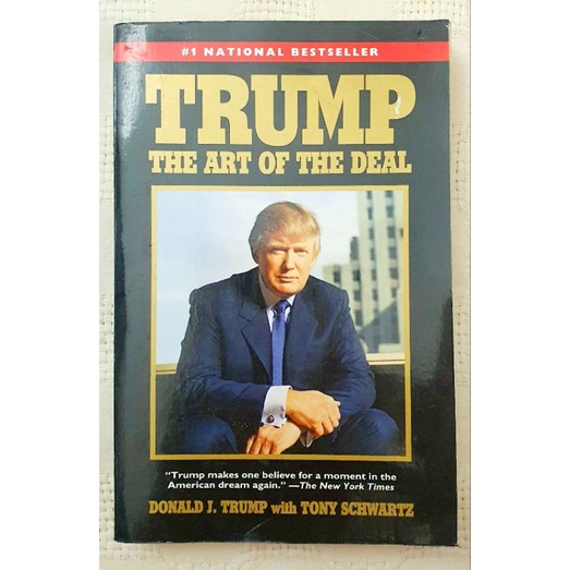 MBH TRUMP: THE ART OF THE DEAL โดย Donald Trump & Tony Schwartz (ธุรกิจ)