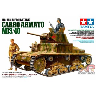 [Tamiya] 1/35 : Italian Medium Tank Carro Armato M13/40 (TA 35296)