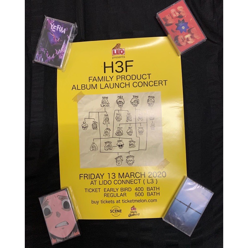 โปสเตอร์ H3F 2020 (Rare)