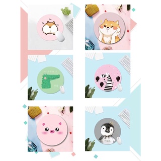 แผ่นรองเมาส์ mouse pad แบบกลม ขนาด 200*3mm