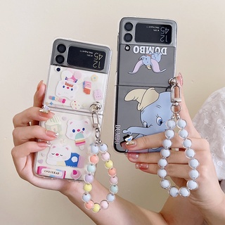 เคสโทรศัพท์มือถือ แบบแข็ง ลายการ์ตูนช้างน่ารัก พร้อมสายโซ่คล้อง สําหรับ Samsung Galaxy Z Flip 4 3