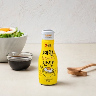 พร้อมส่ง 계란이 ซอสถั่วเหลืองทานคู่กับไข่ดาว Sempio Soy Sauce for Egg Dishes 200ml.