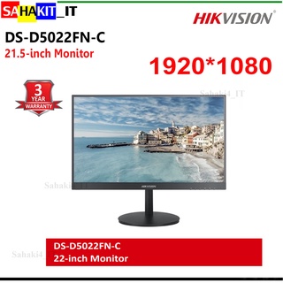 จอมอนิเตอร์ จอคอมพิวเตอร์ จอภาพ Hikvision รุ่น DS-D5022FN-C 21.5" FHD Borderless Monitor รุ่น DS-D5022FN-C