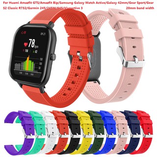 For Huami Amazfit GTS / GTS 2 mini / GTS 2e / Amazfit bip 1S / Lite นาฬิกาข้อมือสายคล้องซิลิโคน 20 มม.