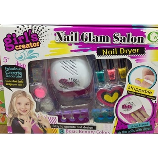 Nail glam salon nail dryer nail polish ชุดทำเล็บ พร้อมเครืองอบเล็บ (เป่าแห้ง) ของเล่น พร้อมส่ง