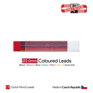 Koh-I-Noor Gioconda Coloured Leads 2.0mm - ไส้ดินสอสี ขนาด 2.0 มม.