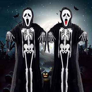 Halloween Skeleton Ghost Clothes Set Masquerade Costume Children Adult Horror Show