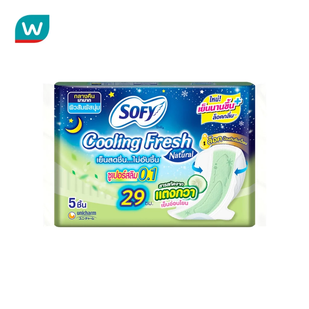 Sofy โซฟี คูลลิ่ง เฟรช เนเชอรัล กลางคืน ซูเปอร์สลิม0.1 มีปีก 29 ซม. 5 ชิ้น