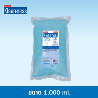 เจลแอลกอฮอล์ ล้างมือ ขนาด 1000 ml. ชนิดถุงเติม  ยี่ห้อ KLEANNESS คลีน-เนส แอลกอฮอล์ &gt; 70% v/v #แอลกอฮอล์เจล #เจลล้างมือ