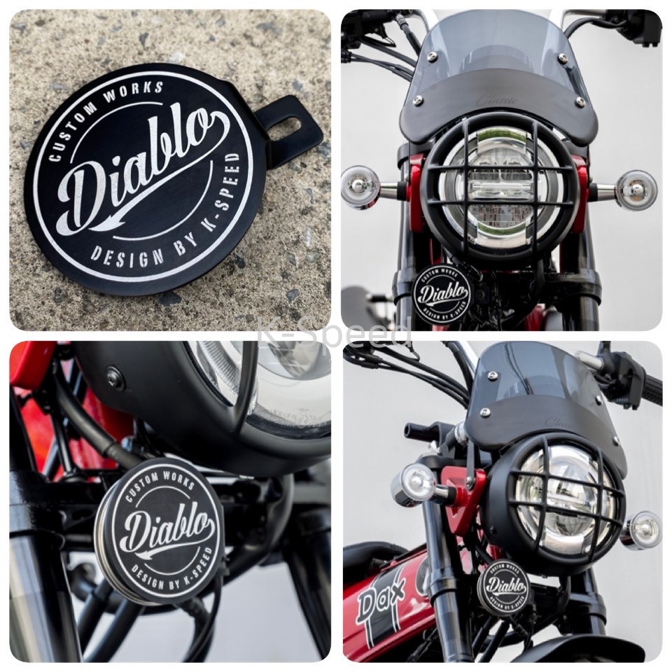 Diabolus บังแตร Honda Dax 125 - รูปที่ 2