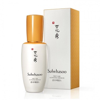 sulwhasoo first care activating serum 8ml./15ml.