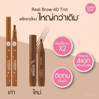 Cathy Doll Real Brow 4D Tattoo Tint 2g ปากกาเขียนคิ้ว 4 มิติ เขียนเรียงเส้นต่อเส้น