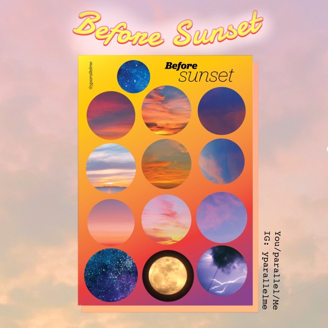 สติ๊กเกอร์ เซต Before sunset