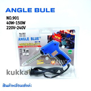 ชุดหัวเเร้งบัดกรี ANGLE BLUE NO.901 40W-150W 220V-240V