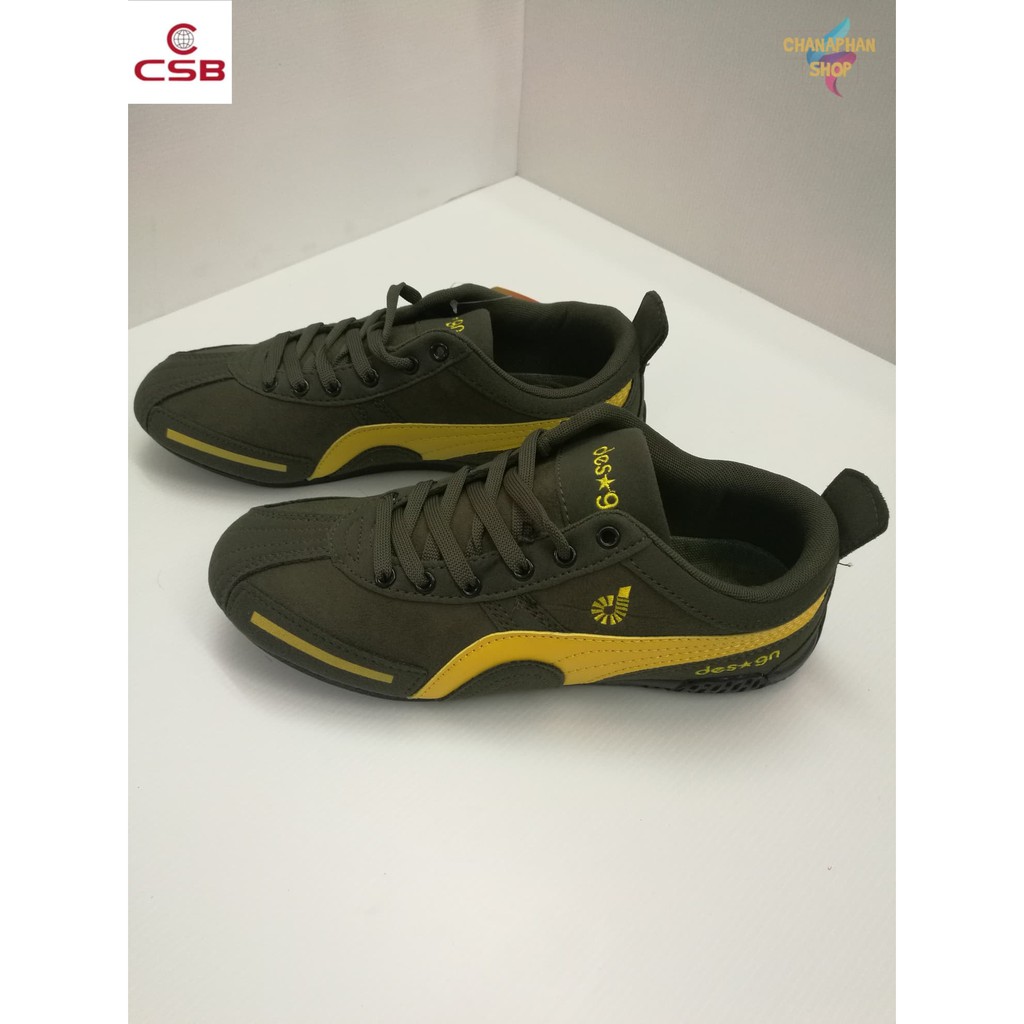 รองเท้าผ้าใบผู้ชาย CSB Design รุ่นใหม่ DS9811 (สีเขียวขี้ม้า) SIZE41-45