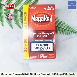 Schiff - MegaRed Superior Omega-3 Krill Oil Ultra Strength 1000 mg 60 Softgels น้ำมันคริลล์ โอเมก้า 3 โอเมก้า3 Omega3