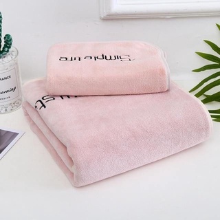 ผ้าเช็ดตัวขนเป็ด ผ้าเช็ดตัว(ไม่รวมผ้าเช็ดหน้า) นุ่มละมุนผิว  70*140cm Towel ไม่เป็นขุย ซับน้ำดีเยี่ยม สัมผัสนุ่ม