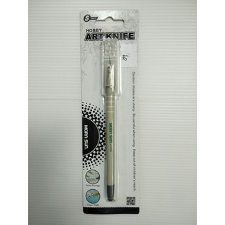 (KTS)คัตเตอร์ Hobby Art Knife Morn Sun No.11513