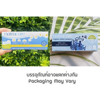 ผ้าอนามัยแบบสอด ออร์แกนิค สำหรับวันมาปกติ Organic Cotton Tampons Regular 20 Tampons (Natracare®)