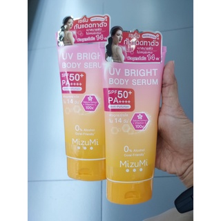 เซรั่มกันแดดทาตัว 180 ml.สุดฮิต กันแดด+บำรุง Mizumi UV Bright Body Serum SPF50++ PA++++