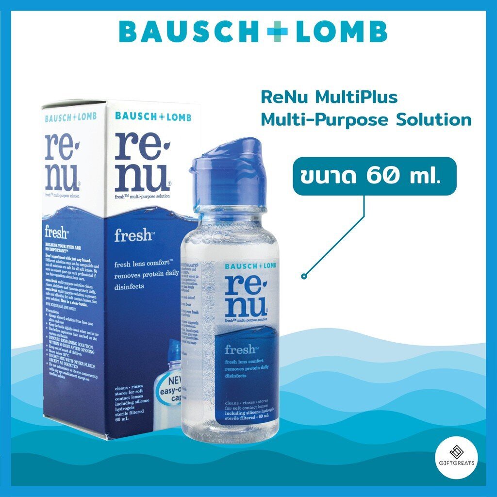 ซื้อ Renu Fresh / QEYE / C&C / Biotrue น้ำยา สำหรับ ล้างคอนแทคเลนส์