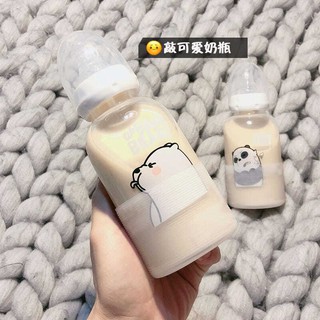 ขวดนมหมีขาวแก้วเด็กแรกเกิดหมีแพนด้าคุ้มครอง Silicone Straw Anti-colic Baby