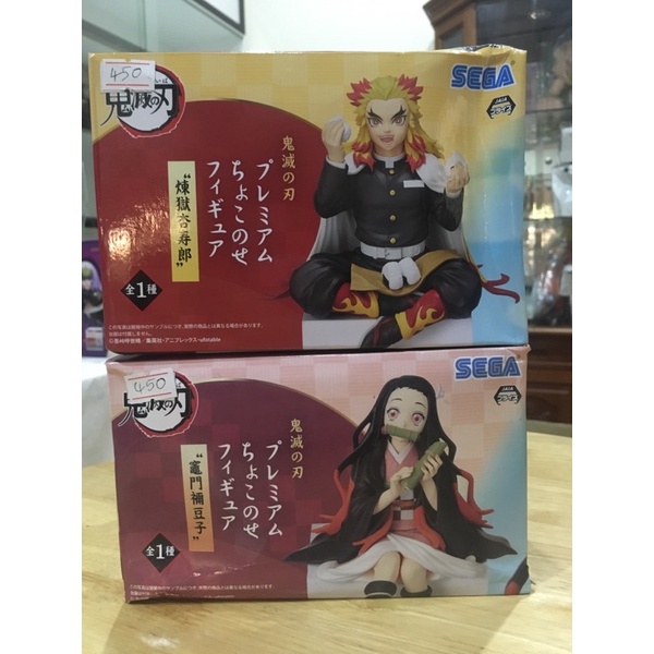 KNY ของแท้**********