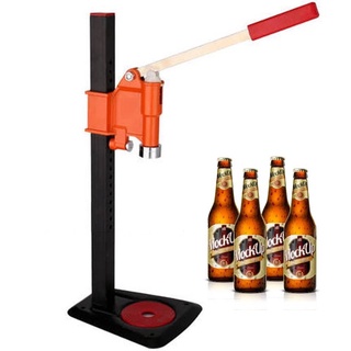 เครื่องปิดฝาจีบ ขวด Beer Capper เครื่องปิดฝา มือโยก ปิดขวดโซดา ขวดเบียร์ ใช้งานง่ายปรับความสูงที่เหมาะสมกับขวดได้