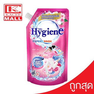 Hygiene Expert Wash ไฮยีน เอ็กเพิร์ทวอช ผลิตภัณฑ์น้ำยาซักผ้า กลิ่นเลิฟลี่ บลูม 600 มล.