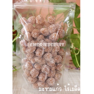 มะขามแก้ว ไร้เมล็ด 500g #บ๊วย #ผลไม้อบแห้ง &lt;SUGAR TAMARIND&gt; ลดกระหน่ำ ฉลองเปิดร้านใหม่ 🍓🥝🍍