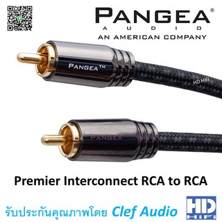 PANGEA Premier RCA Interconnect Cable