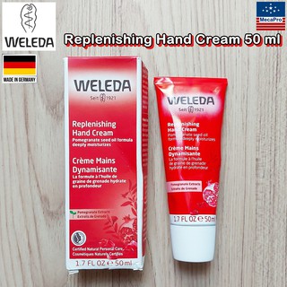 Weleda® Replenishing Hand Cream 50 ml ครีมบำรุงมือ สูตรน้ำมันเมล็ดทับทิม