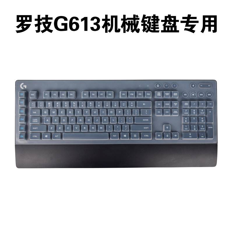 แผ่นป้องกันคีย์บอร์ด ทำจากซิลิโคน แบบใส สําหรับ Logitech G613 G413 G512 K840 G910 Orion K310 MK310 M