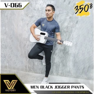 Victory Black Jogger กางเกงขายาว เข้ารูป ทรงสวย ผ้ายืดใส่สบาย