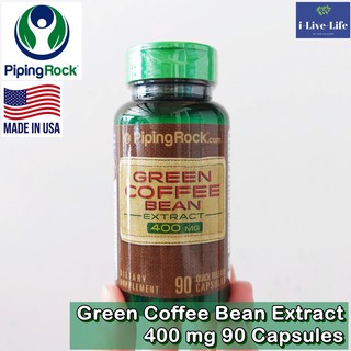 สารสกัดเมล็ดกาแฟเขียว Green Coffee Bean Extract 400 mg 90 Capsules - Piping Rock #PipingRock