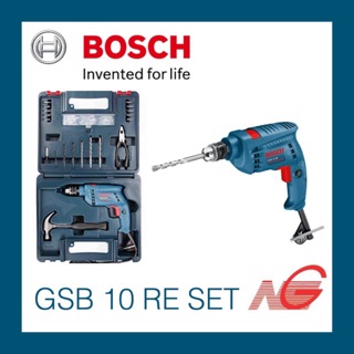 สว่านกระแทก BOSCH GSB 10 RE Professional SET 06012161K4