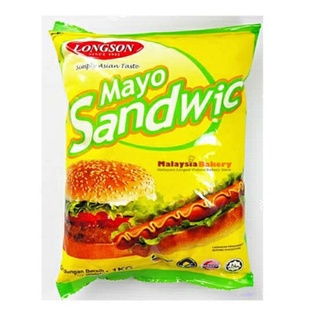 Longson Mayo Sandwich - Mayonise (Halal) Asian Taste