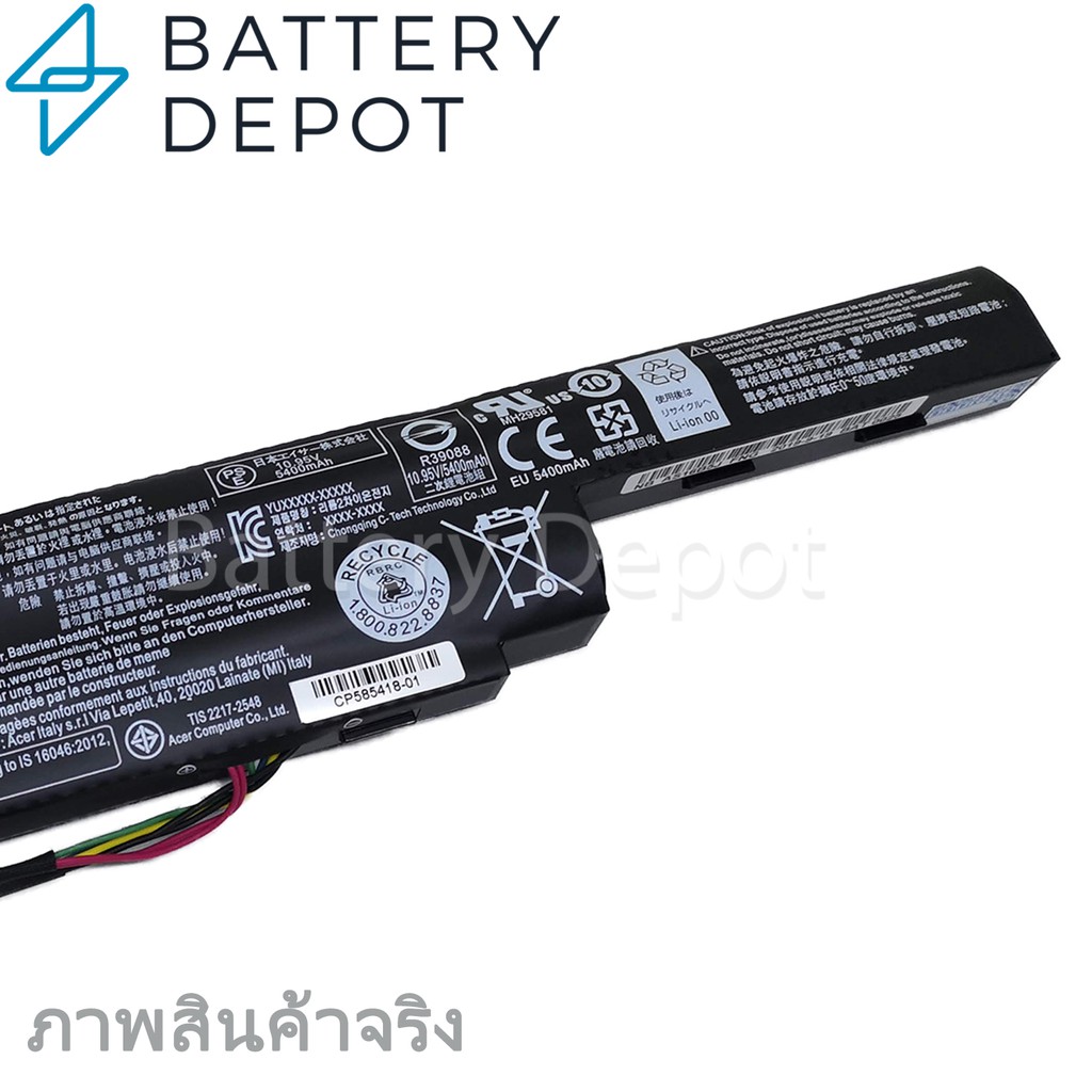 [ฟรี ไขควง] Acer แบตเตอรี่ ของแท้ AS16B5J (สำหรับ Acer Aspire F15 F5-573G-53SJ F5-573 Series) AS16B8J  Acer Battery - รูปที่ 2