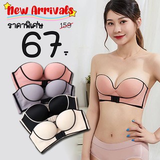 สินค้าพร้อมส่งจากไทย💥Angle Bra 💥 (N399) บราเกาะอกสไตล์สปอร์ต ตะขอปรับระดับหน้าหลัง ดันทรงนมชิด