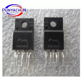 ไอซี ic DM0465R ราคาพิเศษ  (2 ชิ้นต่อแพ็ค)  ส่งด่วน ส่งไว ส่งจากประเทศไทย