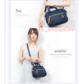 ANELLO POLYESTER CANVAS MINI BOSTON BAG (outlet) สีกรม